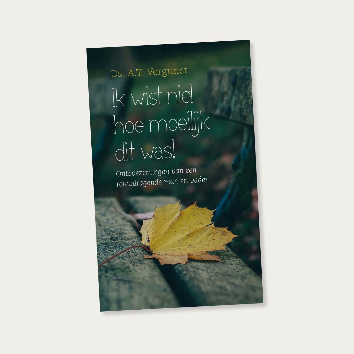 Ik wist niet hoe moeilijk dit was!