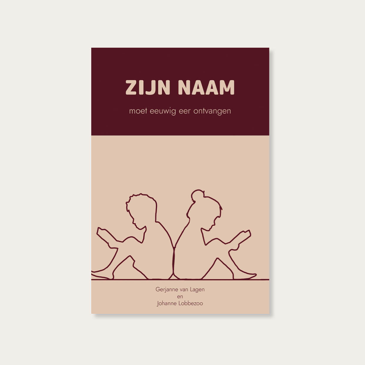 Zijn naam moet eeuwig eer ontvangen