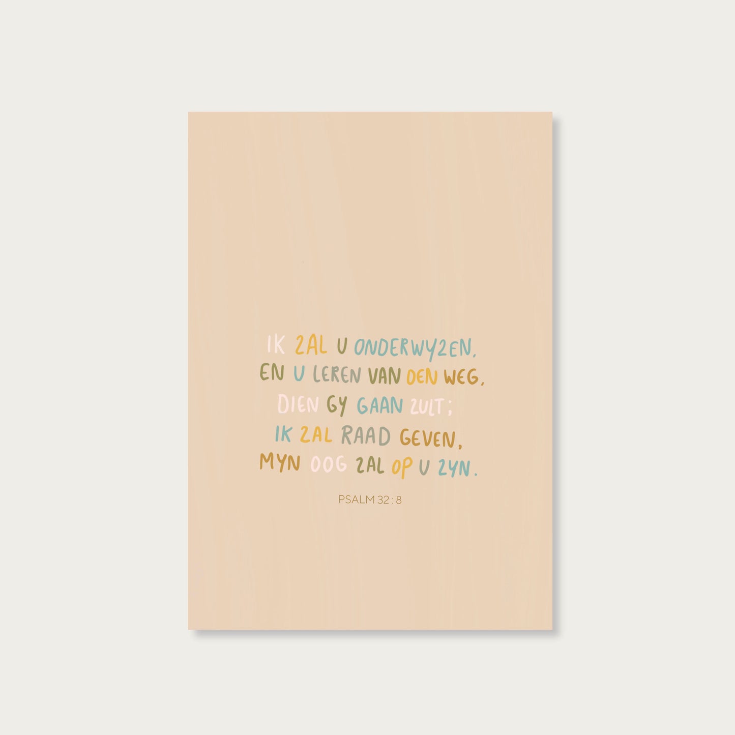 Enkele kaart Ik zal u onderwijzen, en u leren van den weg