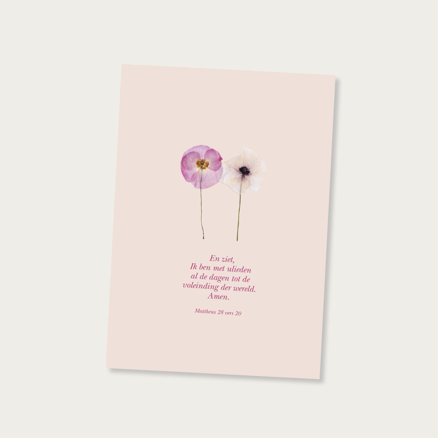 Enkele kaart En ziet, Ik ben met ulieden