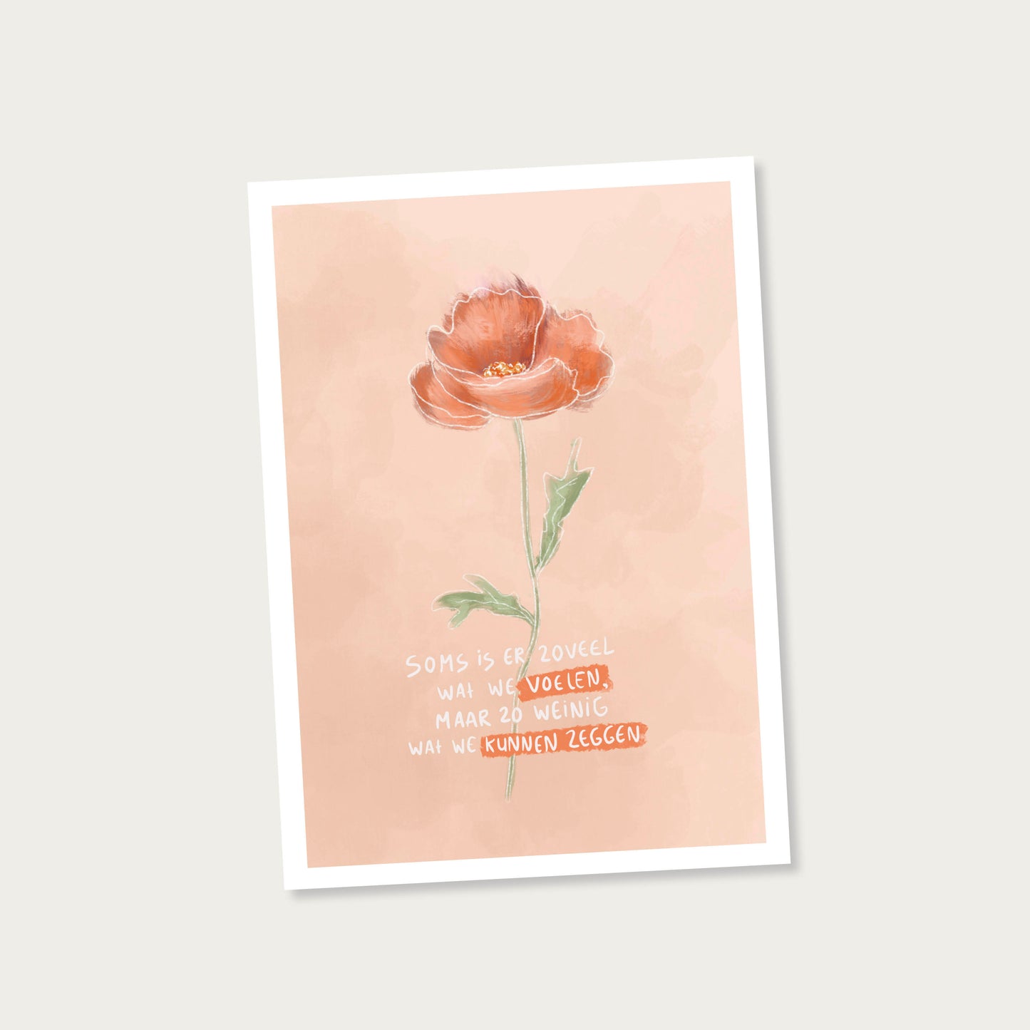 Dubbele kaart bemoediging (oranje)