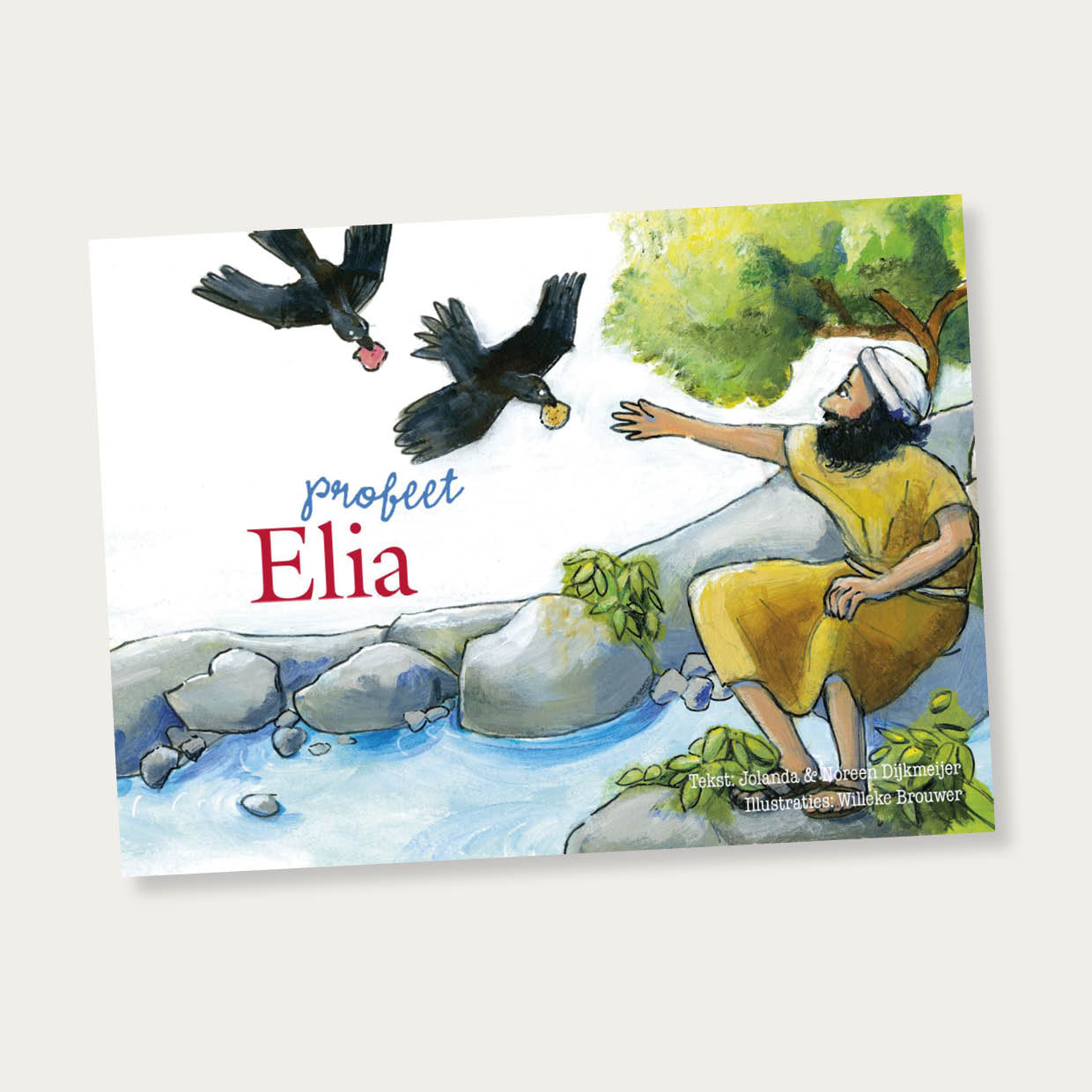 Profeet Elia