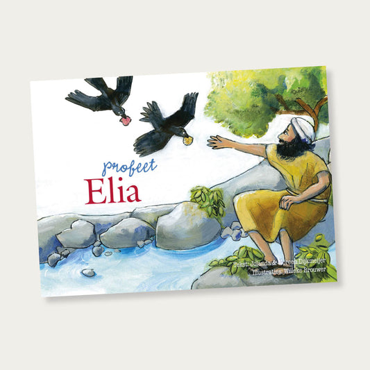 Profeet Elia