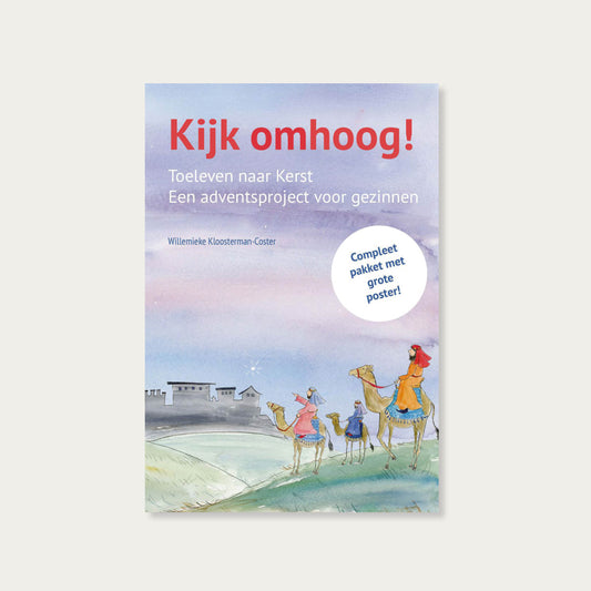 Kijk omhoog!