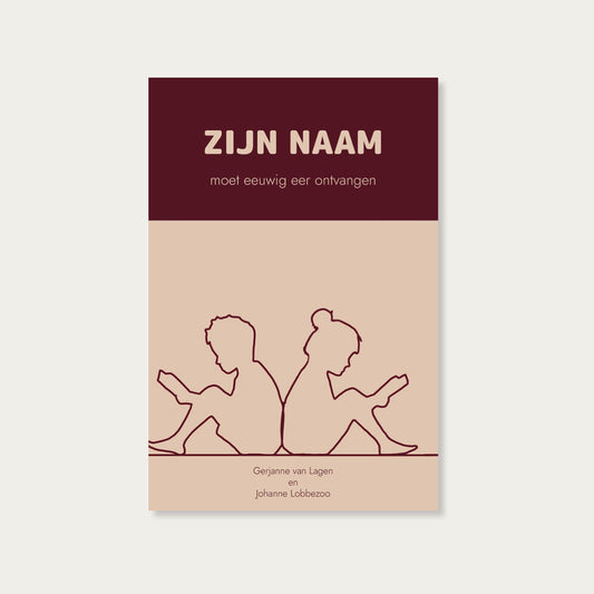 Zijn naam moet eeuwig eer ontvangen