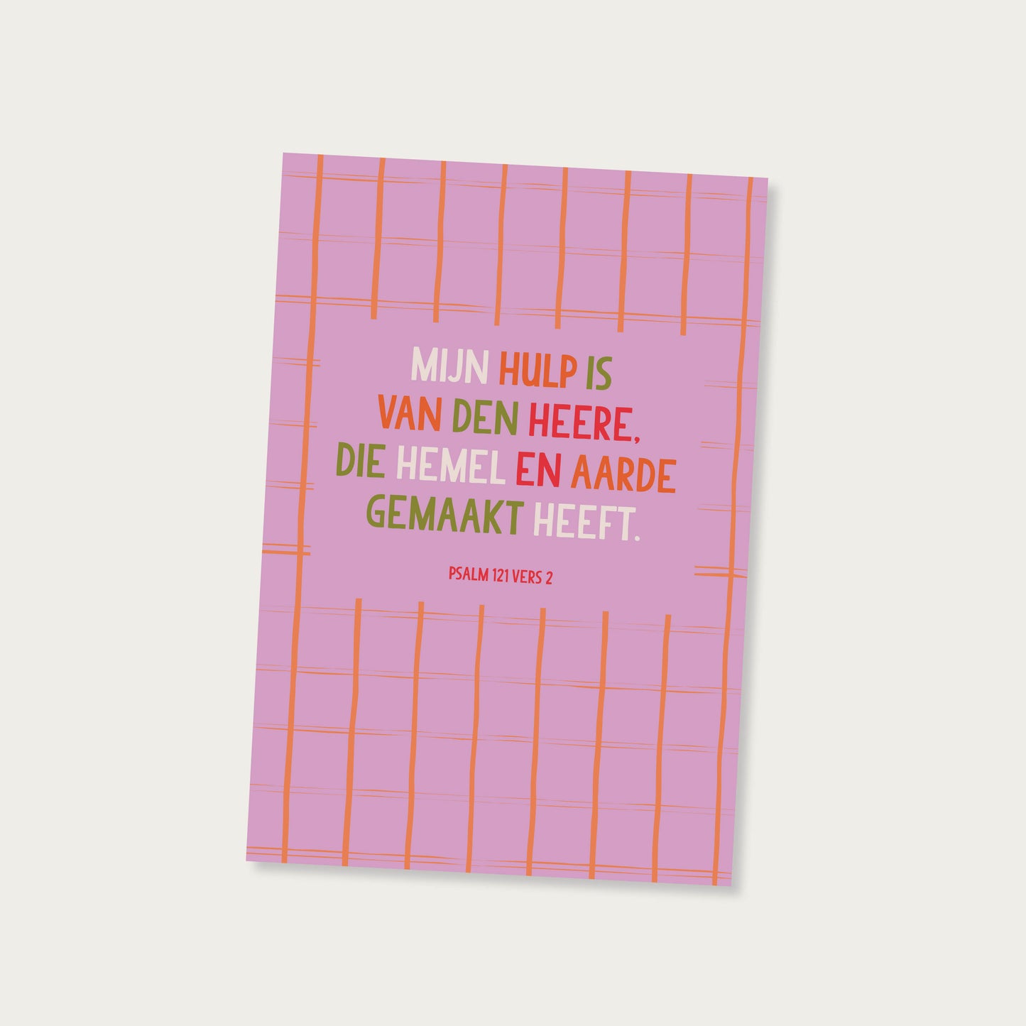 Ansichtkaart Mijn hulp is van den Heere