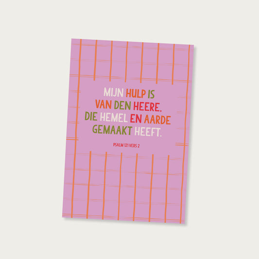 Ansichtkaart Mijn hulp is van den Heere