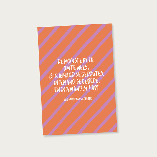 Ansichtkaart De mooiste plek om te wees