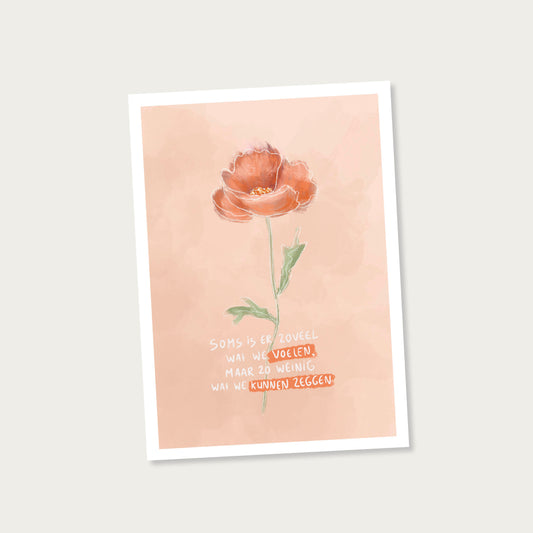 Dubbele kaart bemoediging (oranje)