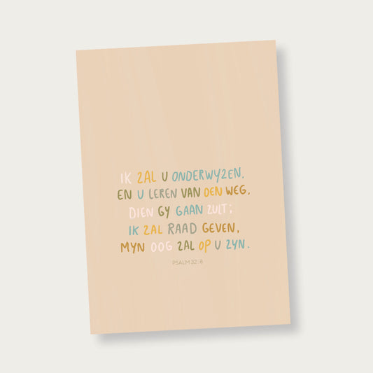 Poster Ik zal u onderwijzen (bruin)