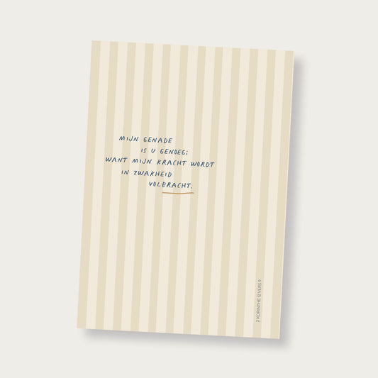 Poster Mijn genade is u genoeg